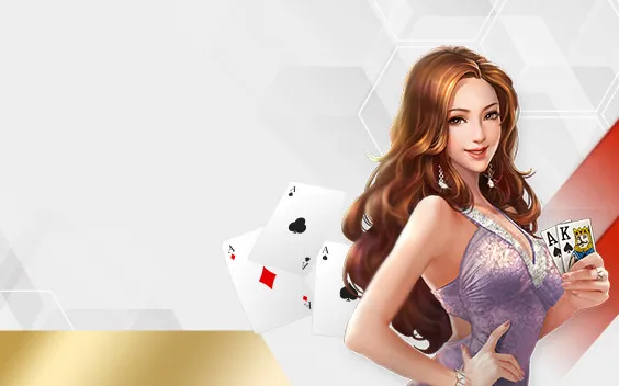 高登棋牌 Golden Cards